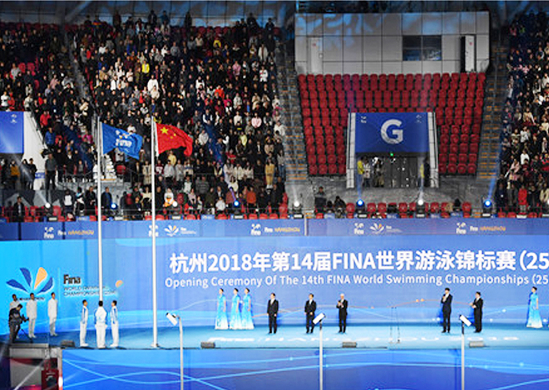 FINA 2018國(guó)際泳聯(lián)頒獎(jiǎng)盛典 